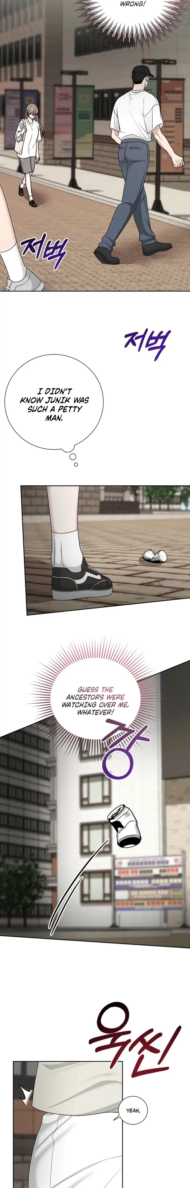 With the Alpha Childhood Friend I Despise Episode 14 - Page 4