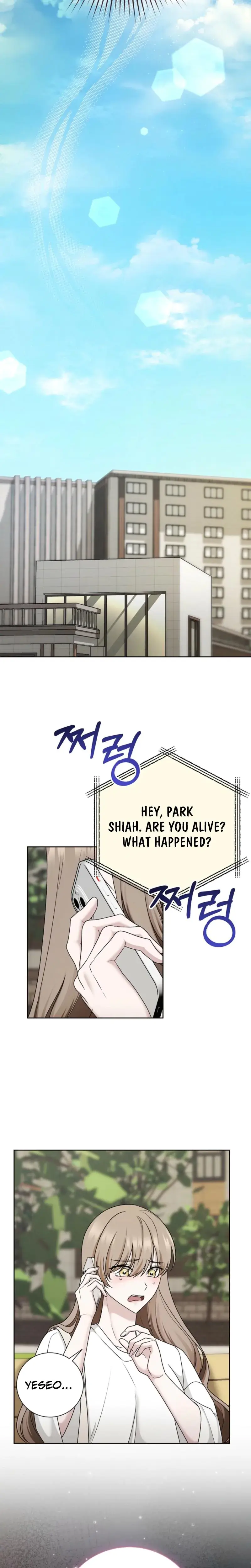 With the Alpha Childhood Friend I Despise Episode 14 - Page 7