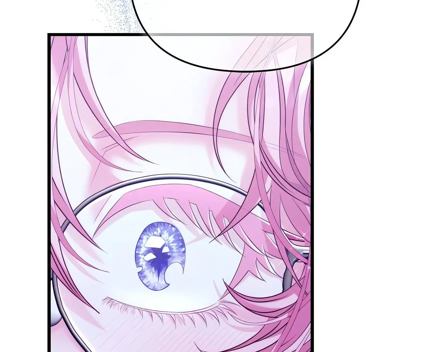 Wolf Under Sheep’s Clothing (Official Uncensored) Episode 1 - Page 196