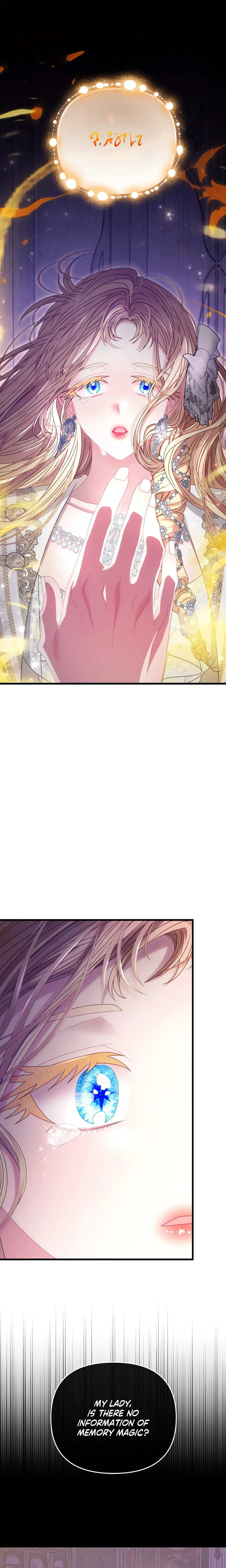 Wolf Under Sheep’s Clothing (Official Uncensored) Episode 40 - Page 1