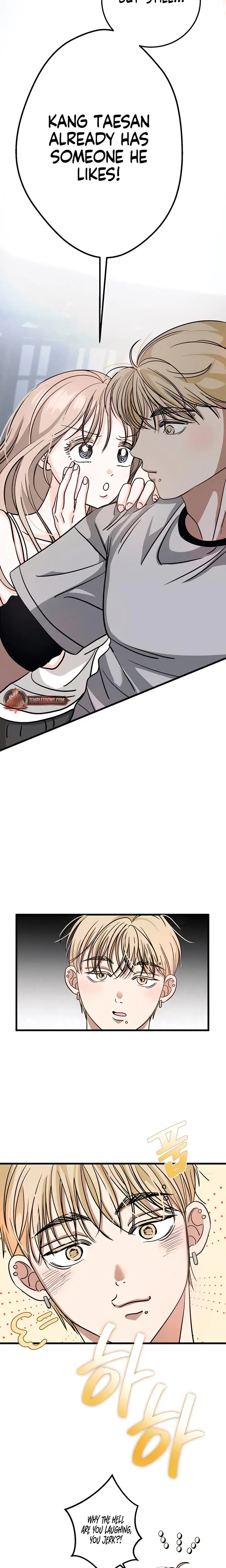 Wolves Are Dangerous! Episode 1 - Page 16
