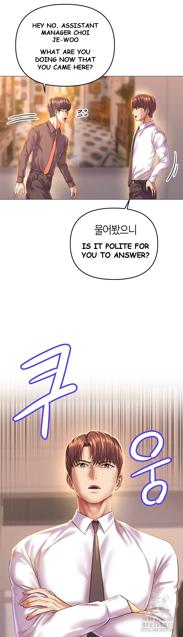 Women of God Episode 1 - Page 11