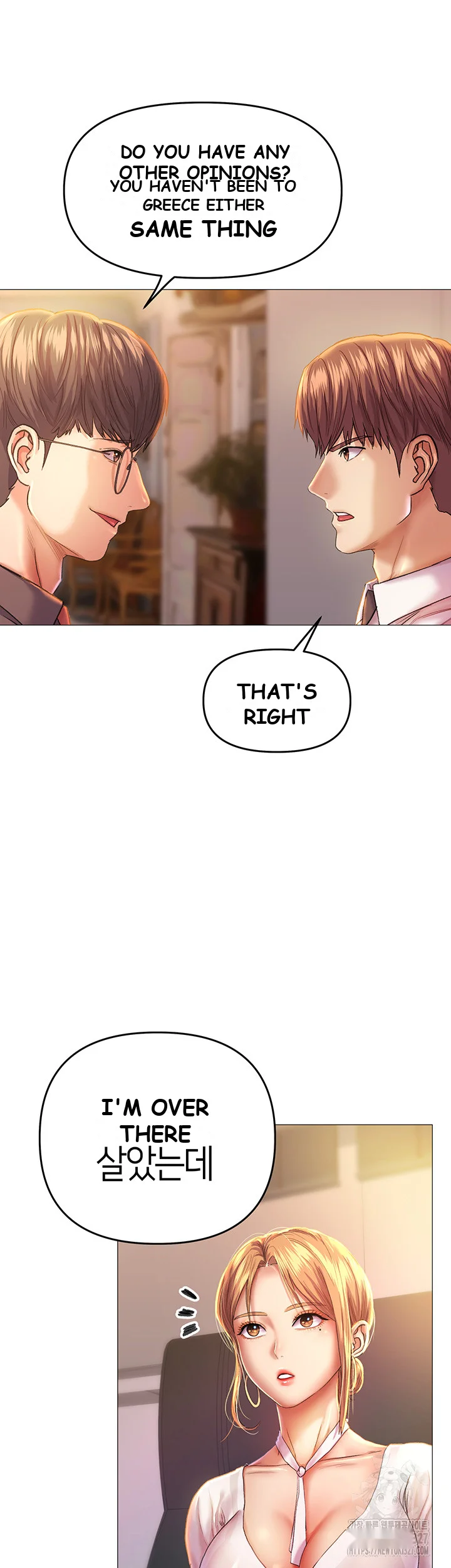 Women of God Episode 1 - Page 14