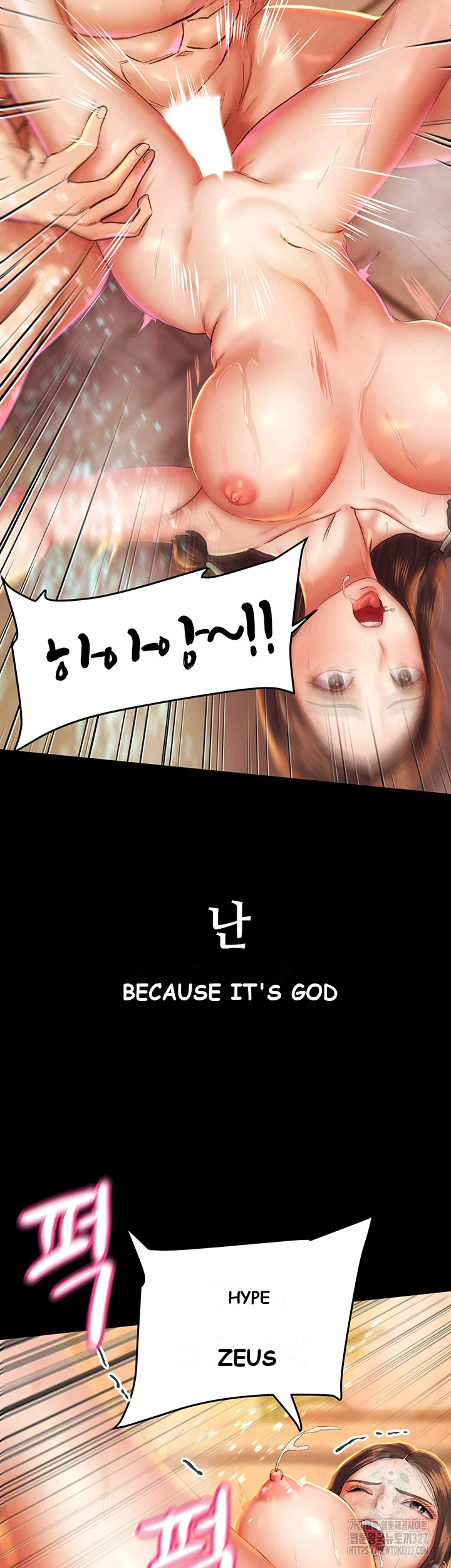 Women of God Episode 1 - Page 21