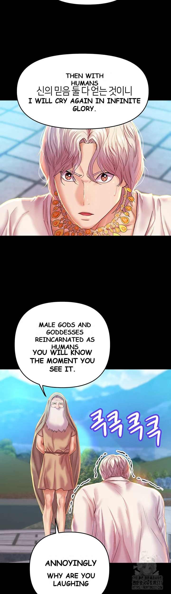 Women of God Episode 1 - Page 39