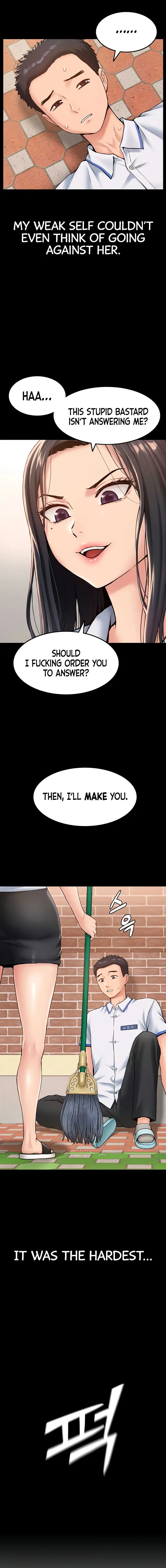 Women’s Recruit Training Corps Episode 1 - Page 16