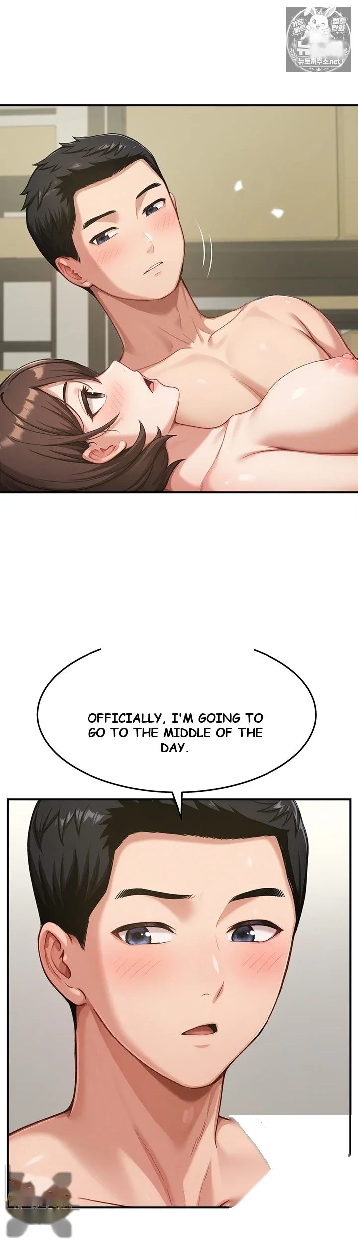 Women’s Recruit Training Corps Episode 25 - Page 13