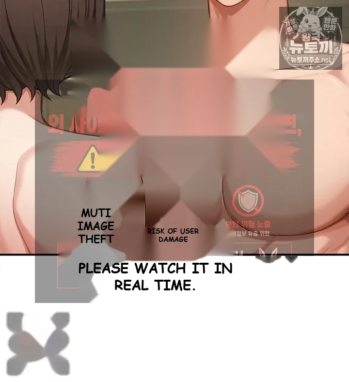 Women’s Recruit Training Corps Episode 25 - Page 15
