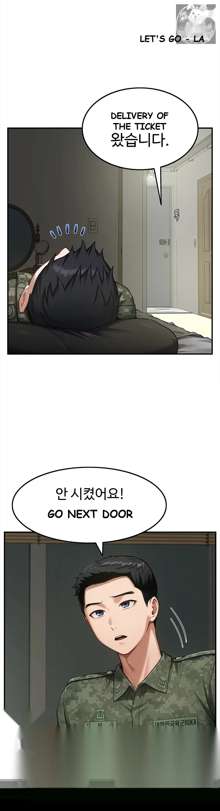 Women’s Recruit Training Corps Episode 25 - Page 37