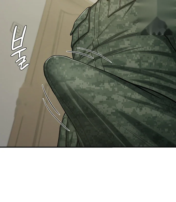 Women’s Recruit Training Corps Episode 25 - Page 44