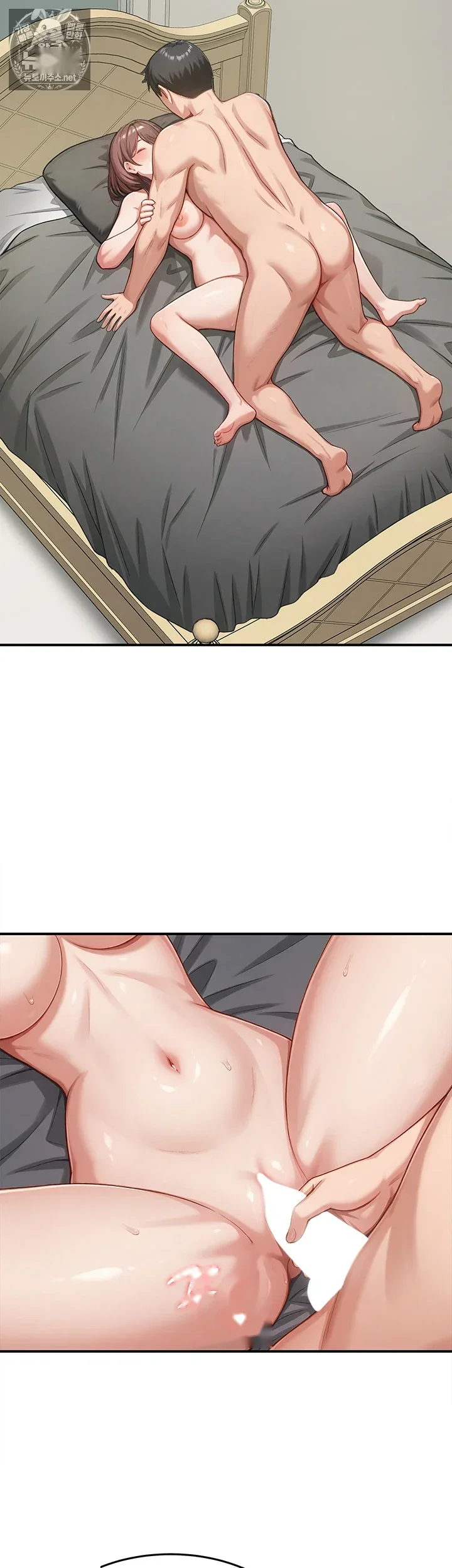 Women’s Recruit Training Corps Episode 25 - Page 47