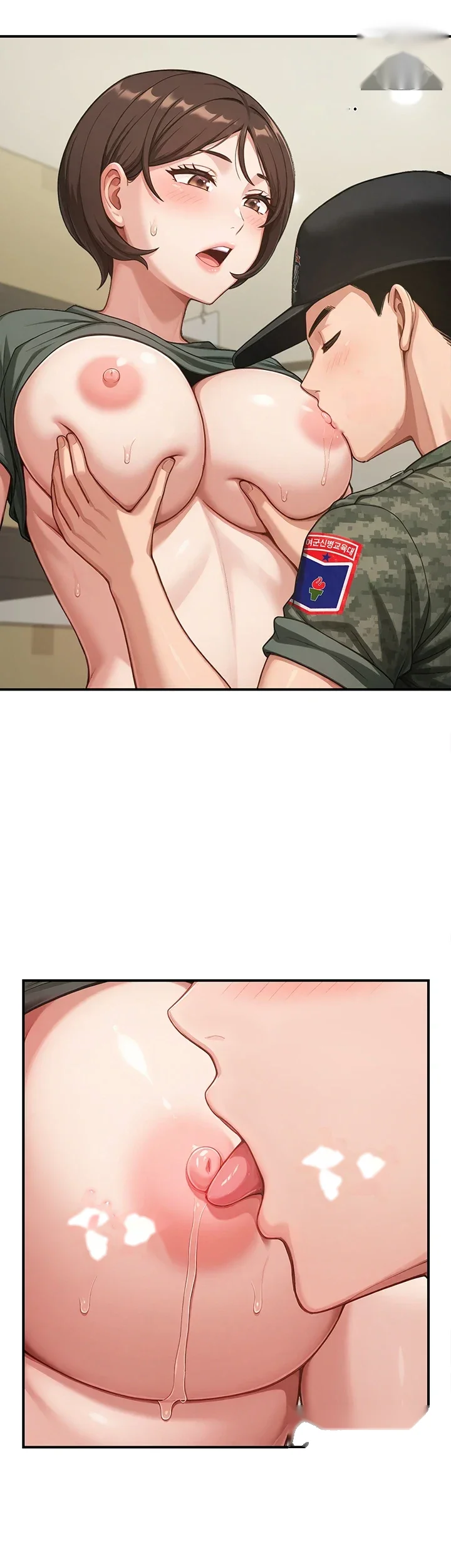 Women’s Recruit Training Corps Episode 25 - Page 6