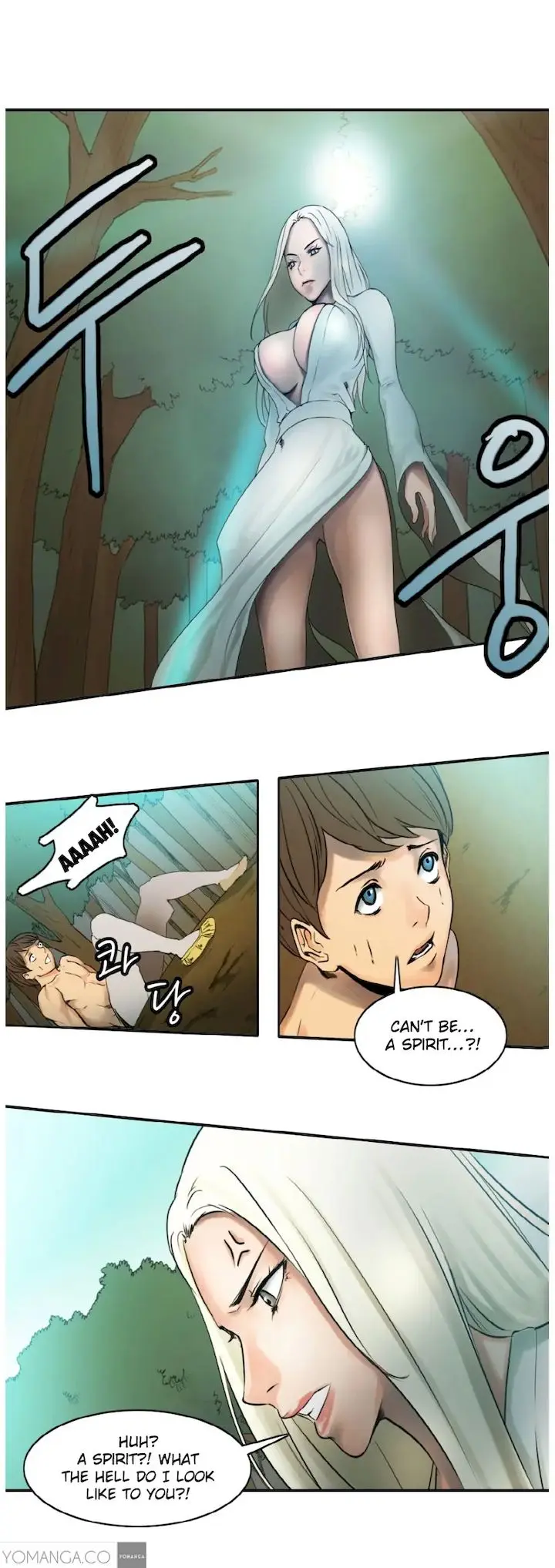 Woodman Dyeon Episode 1 - Page 12