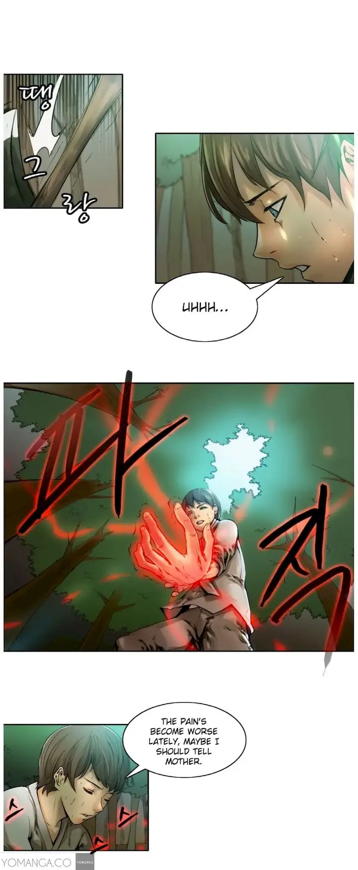 Woodman Dyeon Episode 1 - Page 4