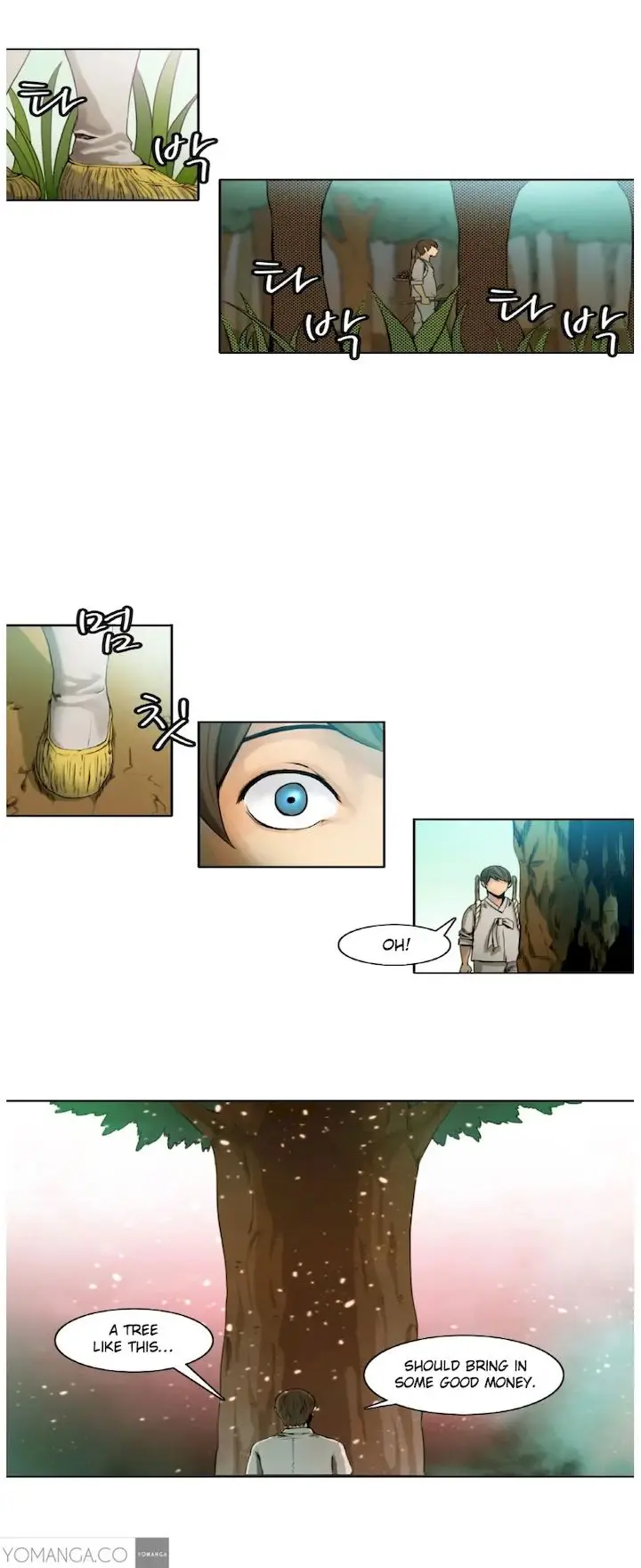 Woodman Dyeon Episode 1 - Page 6