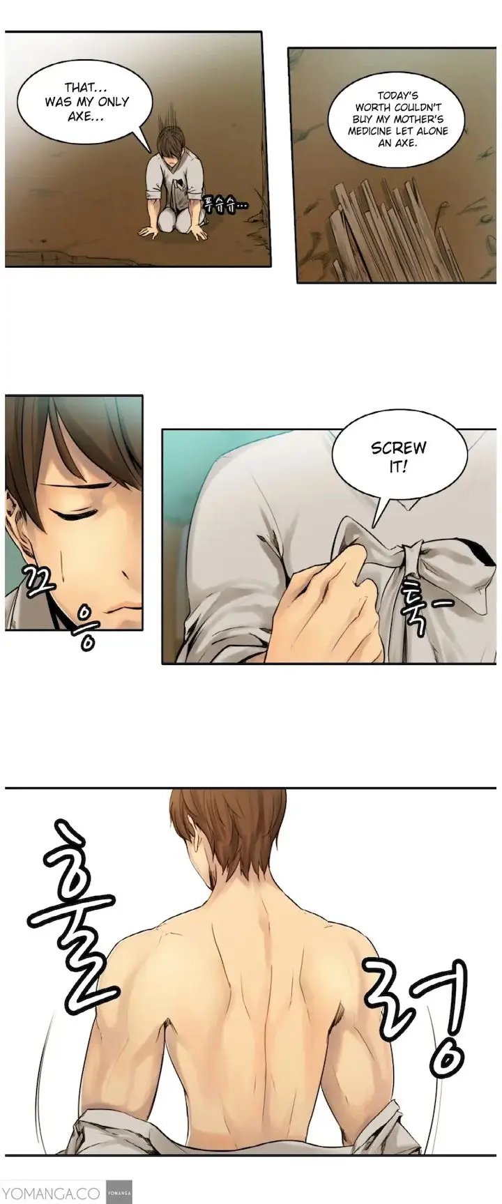 Woodman Dyeon Episode 1 - Page 9