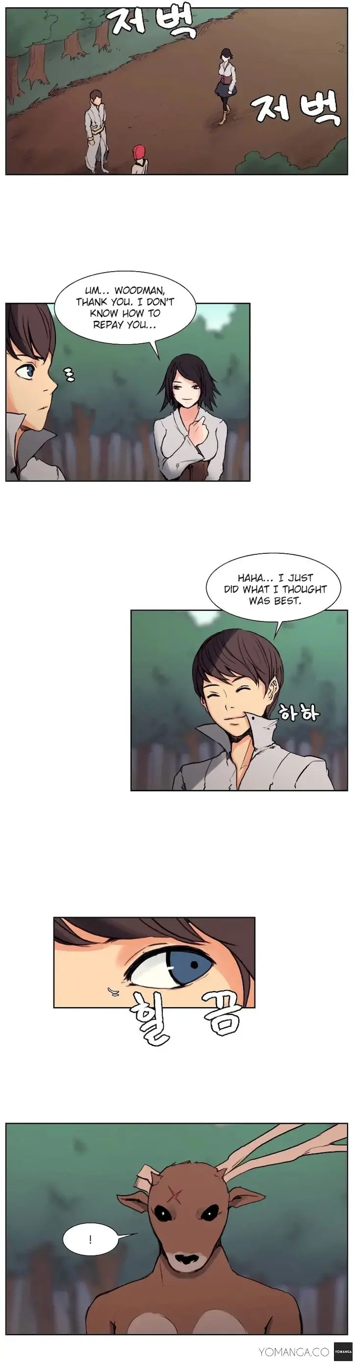 Woodman Dyeon Episode 15 - Page 2