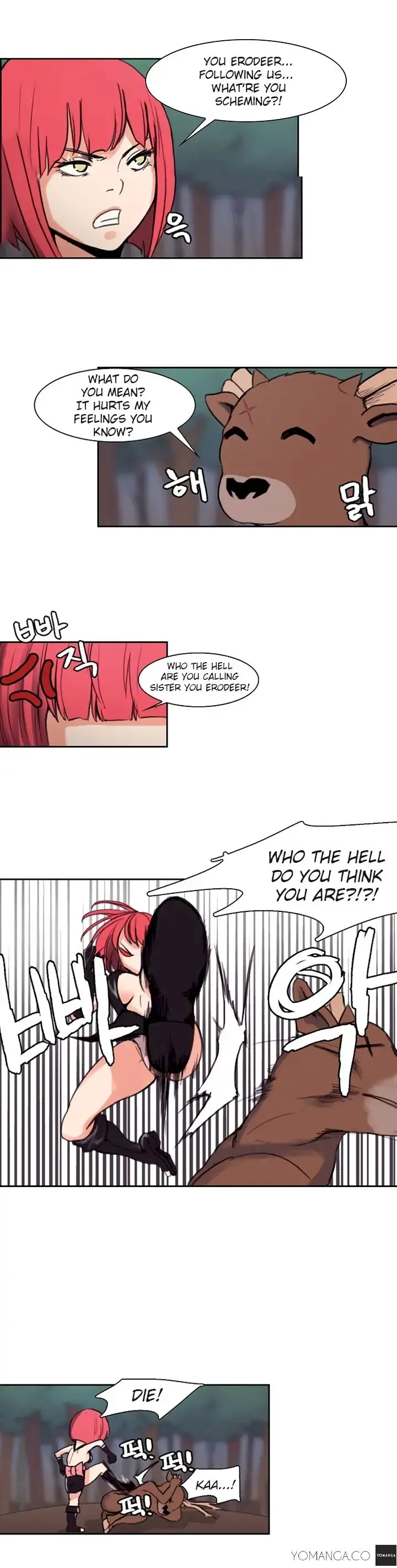 Woodman Dyeon Episode 15 - Page 5