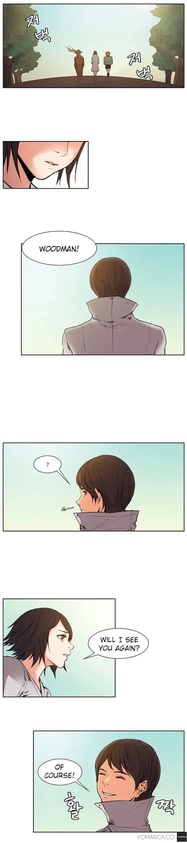 Woodman Dyeon Episode 15 - Page 7