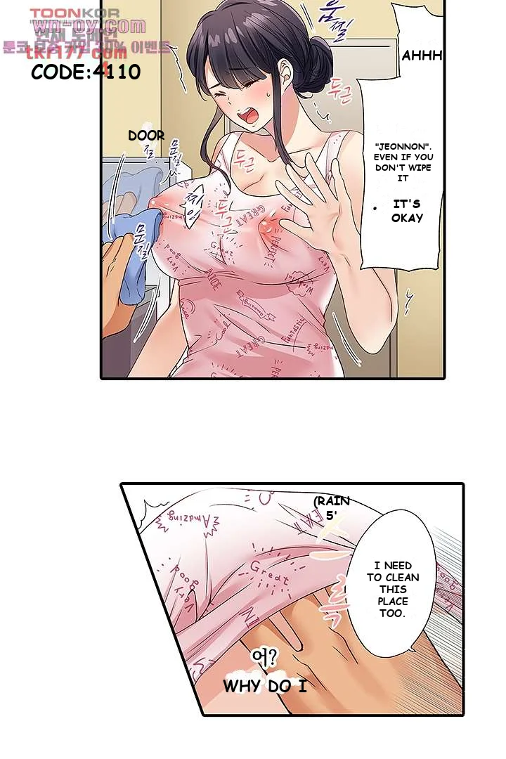 Work-at-Home Clerk, Cums on All Fours! Episode 1 - Page 30