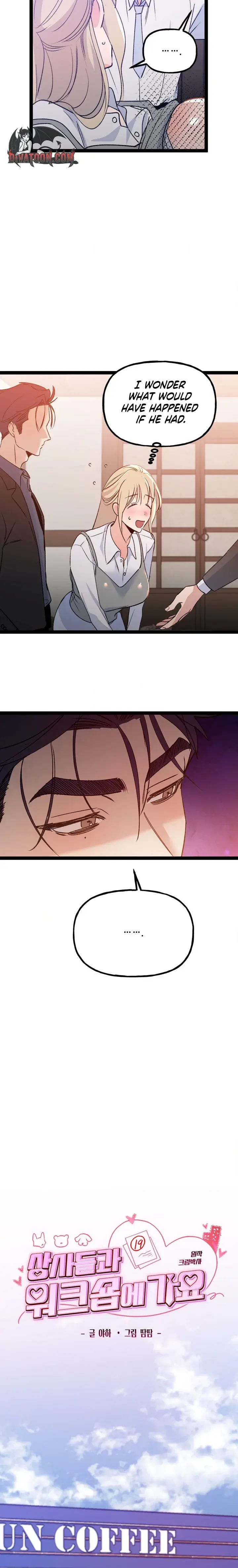 Work Me Out Episode 26 - Page 6