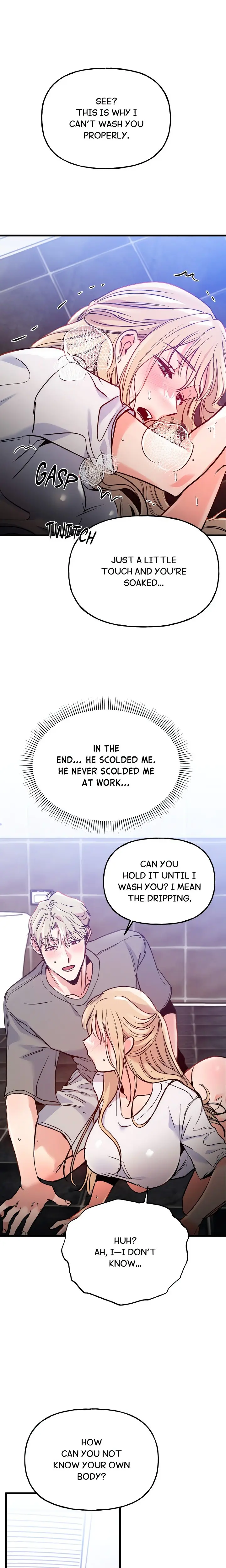 Work Me Out Episode 3 - Page 17