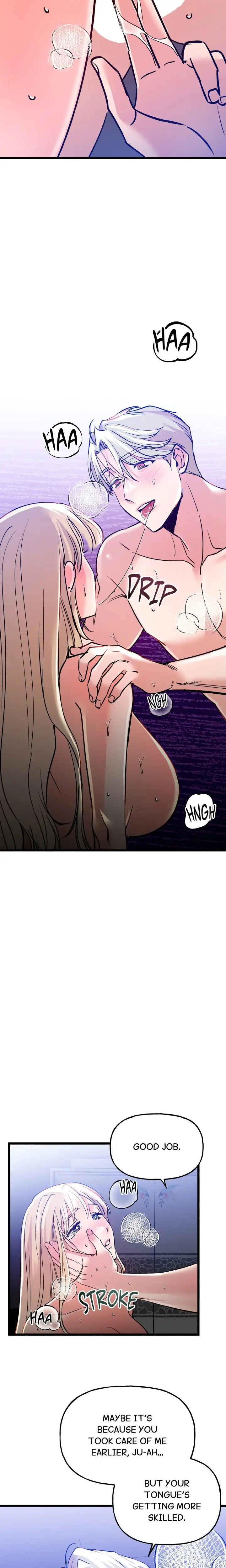Work Me Out Episode 7 - Page 17