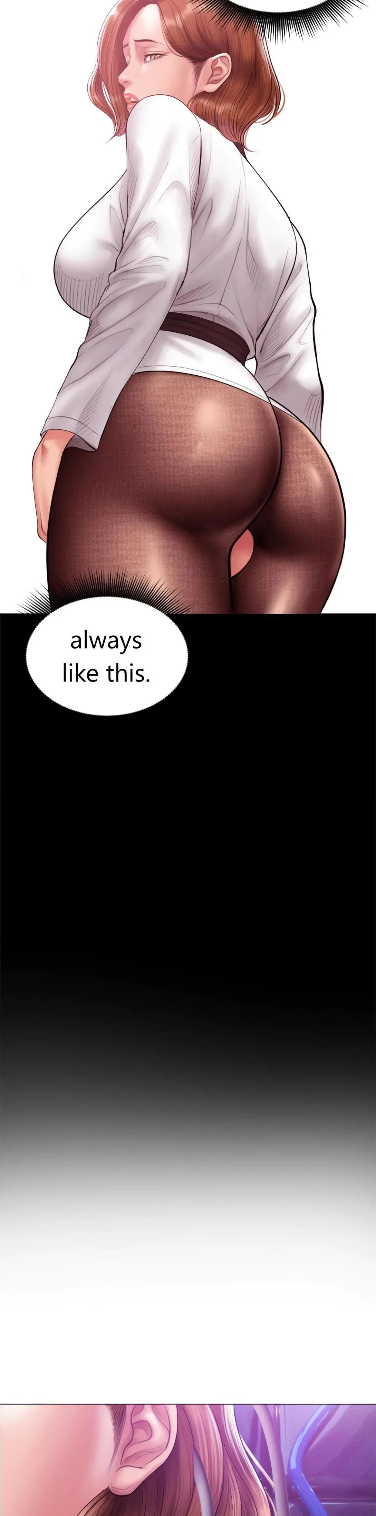 Working Late With You Episode 25 - Page 21