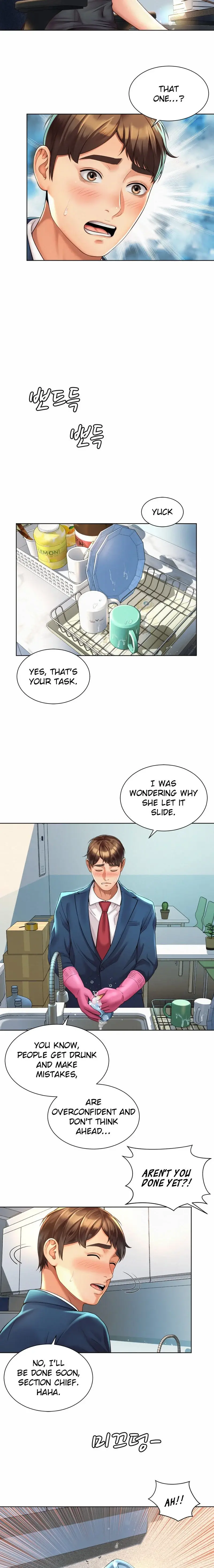 Workplace Romance Episode 2 - Page 16