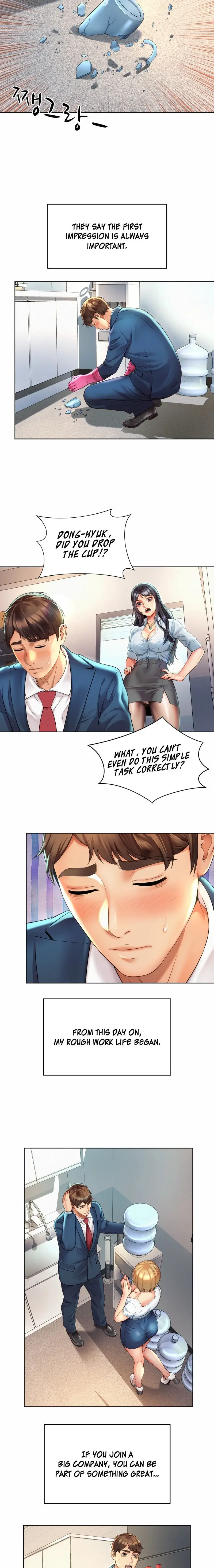 Workplace Romance Episode 2 - Page 17