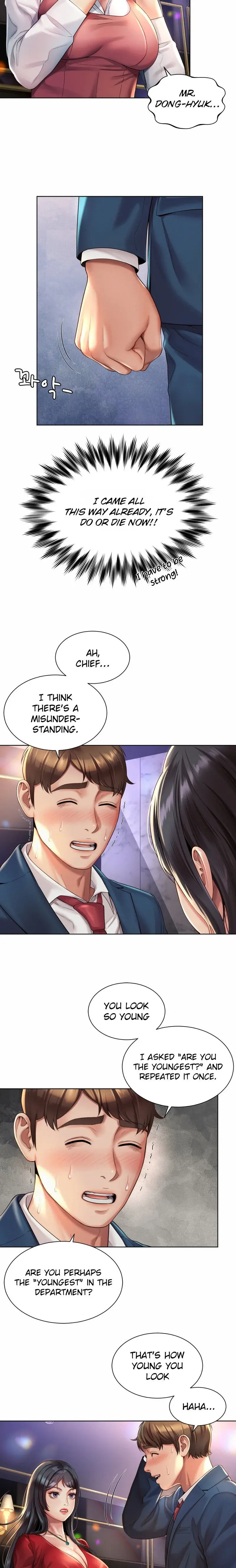 Workplace Romance Episode 2 - Page 3