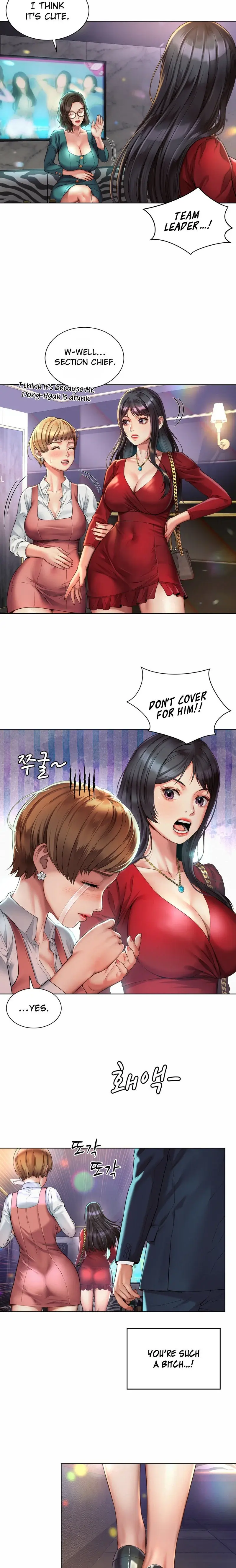 Workplace Romance Episode 2 - Page 5