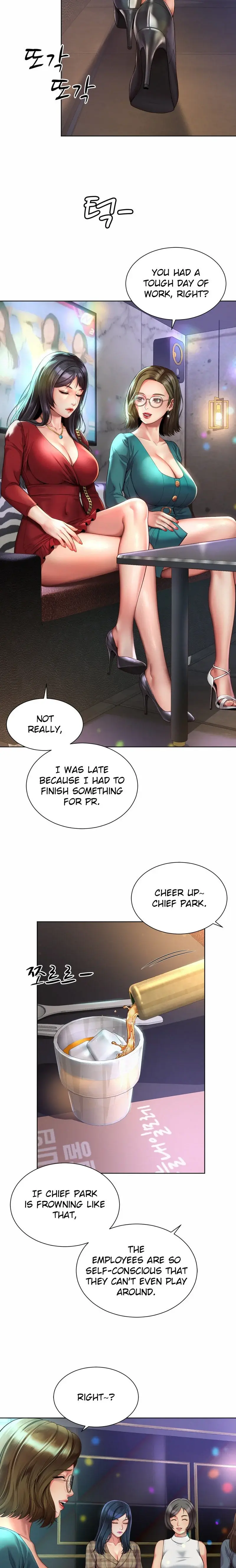 Workplace Romance Episode 2 - Page 6