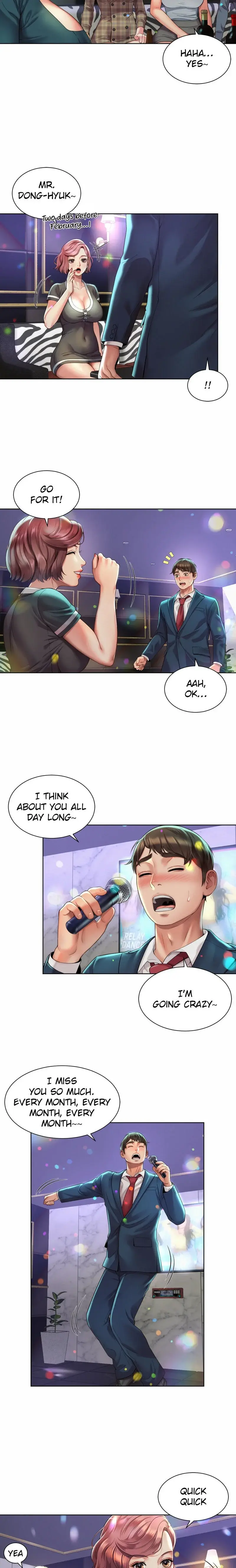 Workplace Romance Episode 2 - Page 7