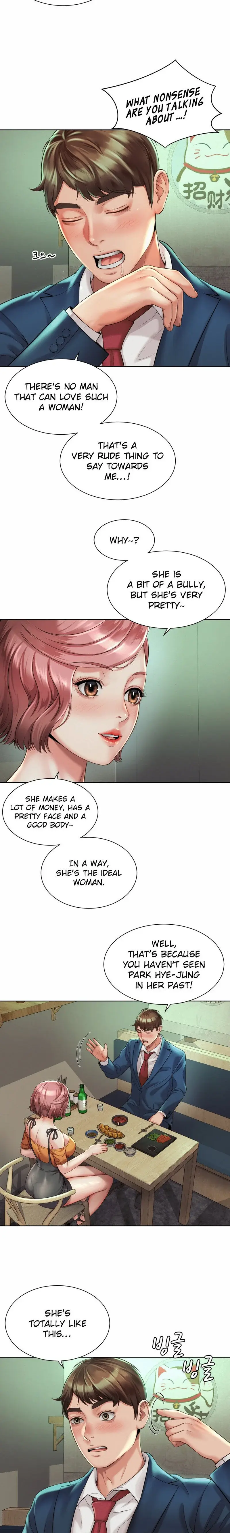 Workplace Romance Episode 3 - Page 10