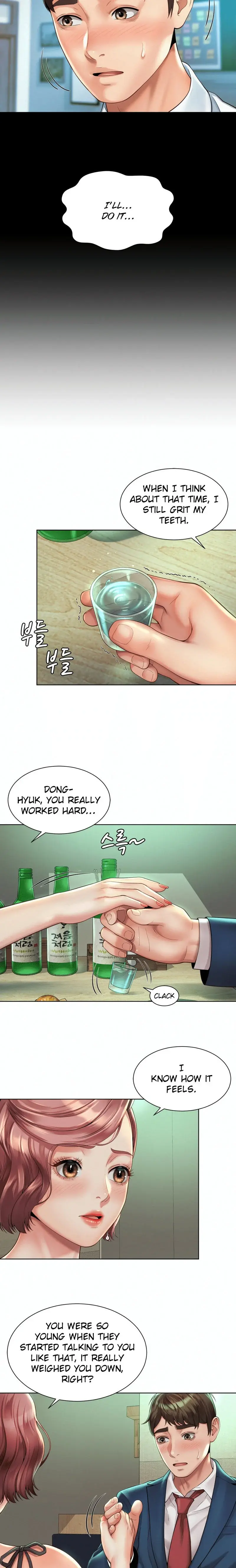 Workplace Romance Episode 3 - Page 16