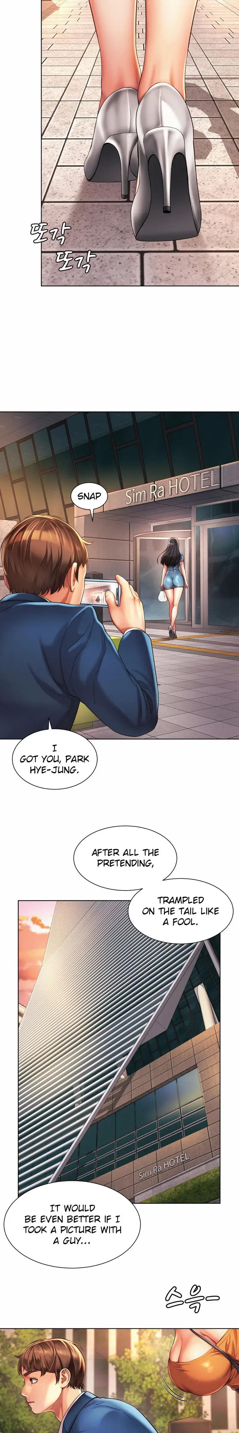 Workplace Romance Episode 3 - Page 4