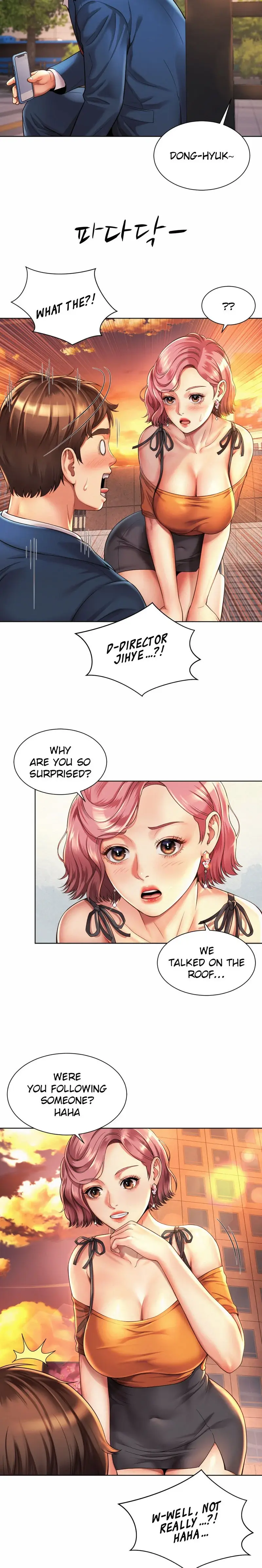 Workplace Romance Episode 3 - Page 5
