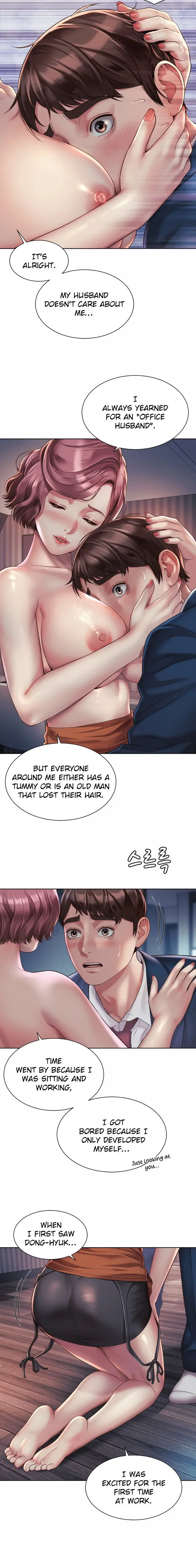 Workplace Romance Episode 4 - Page 6