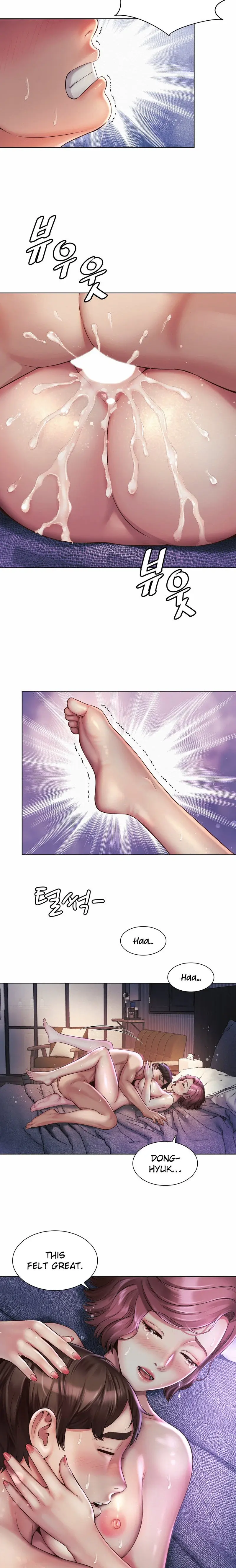 Workplace Romance Episode 6 - Page 4