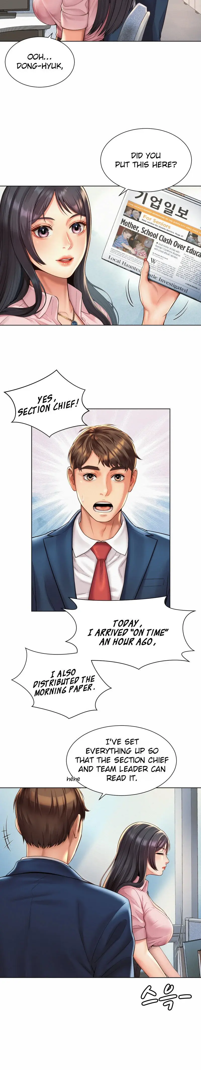 Workplace Romance Episode 6 - Page 7