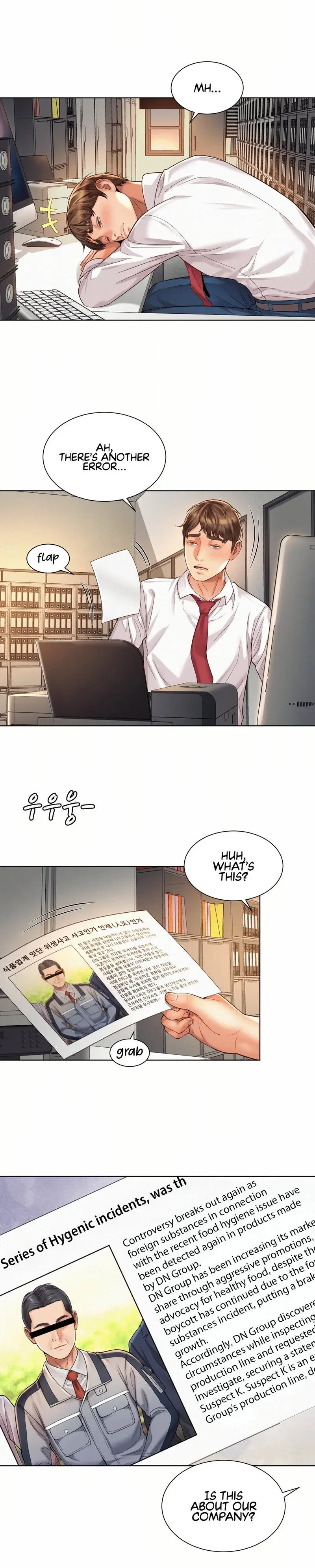 Workplace Romance Episode 8 - Page 16