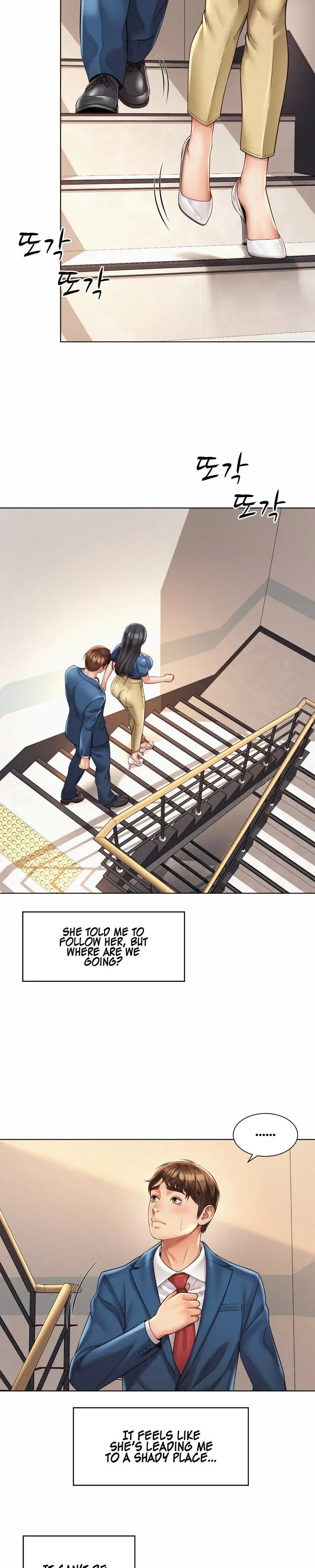 Workplace Romance Episode 8 - Page 2