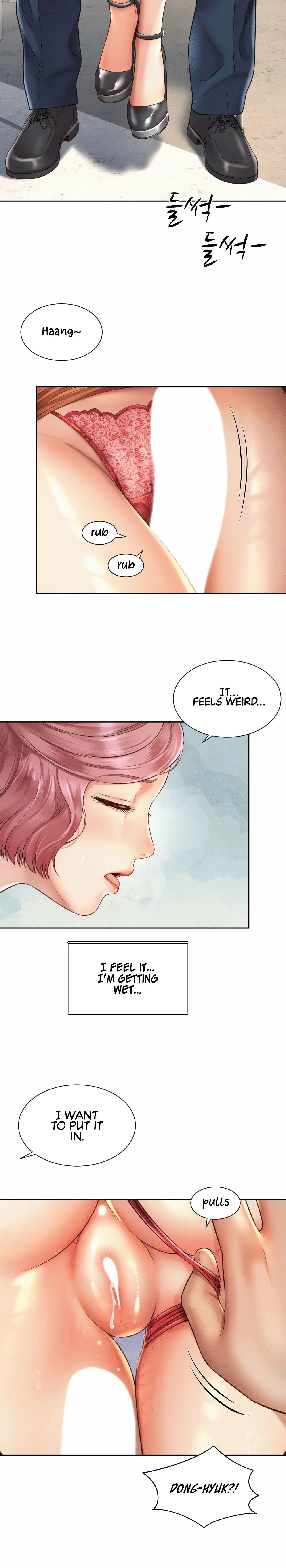 Workplace Romance Episode 9 - Page 10