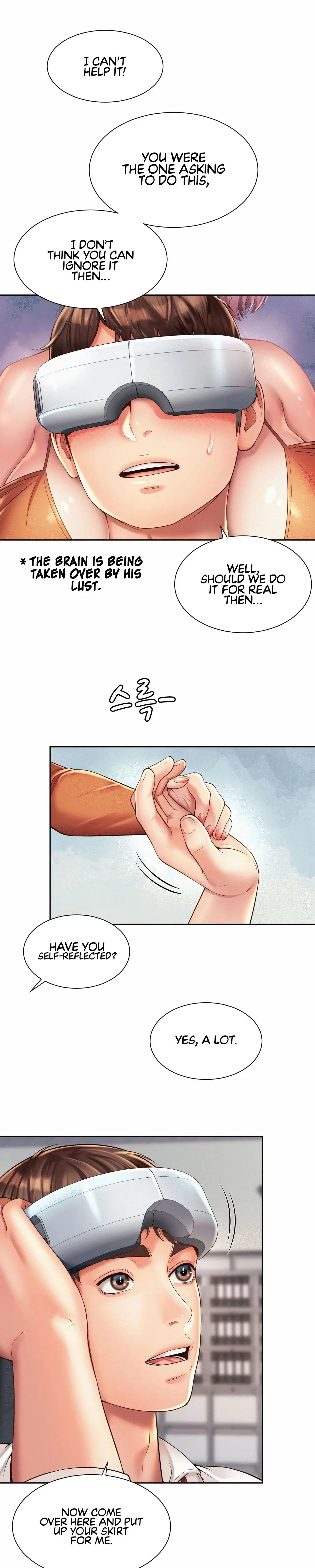 Workplace Romance Episode 9 - Page 7
