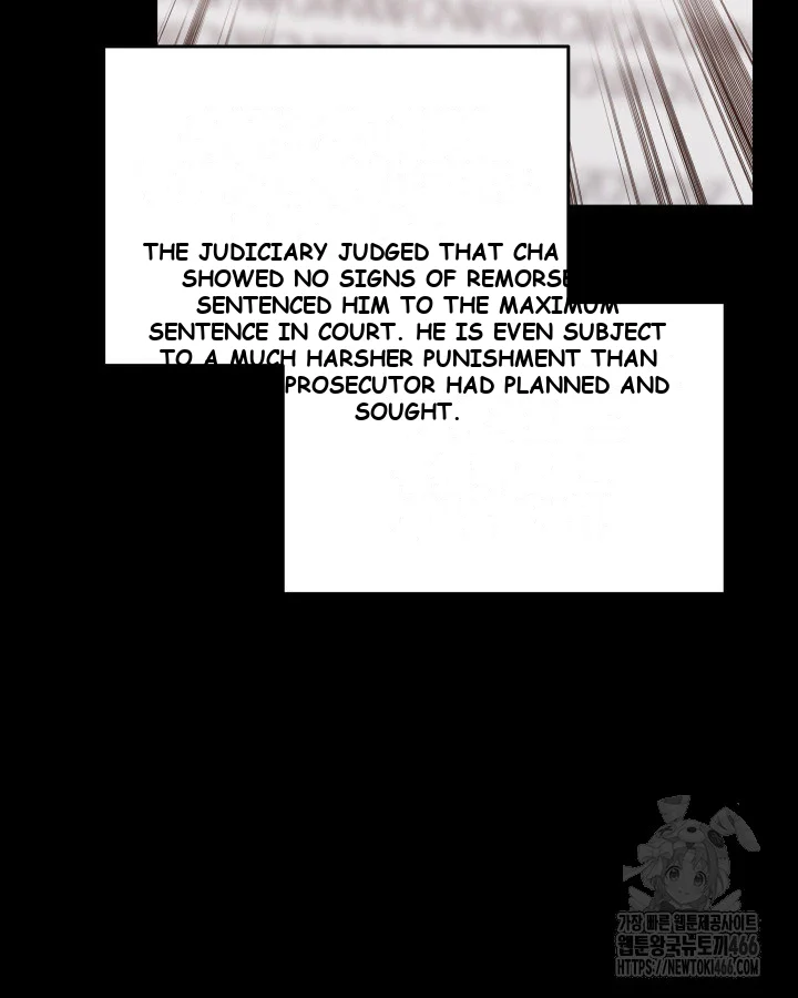 Worn and Torn Newbie Episode 216 - Page 10