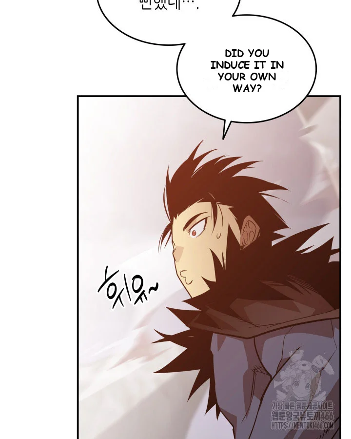 Worn and Torn Newbie Episode 216 - Page 109