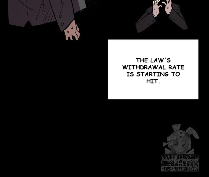 Worn and Torn Newbie Episode 216 - Page 12