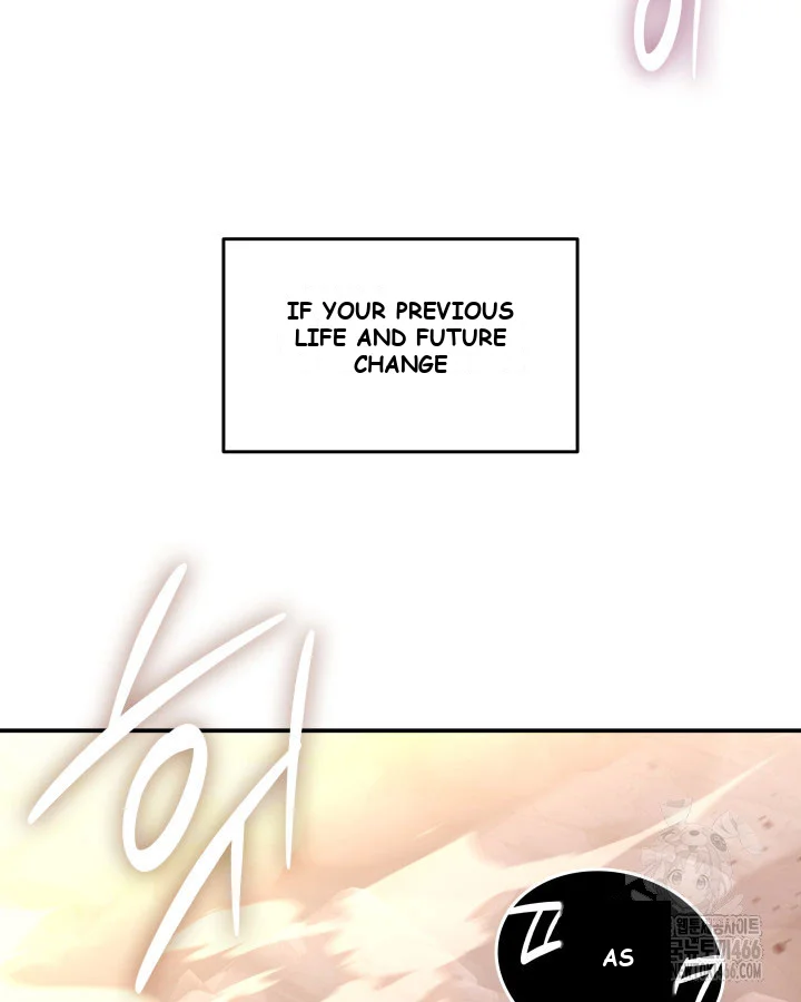 Worn and Torn Newbie Episode 216 - Page 19