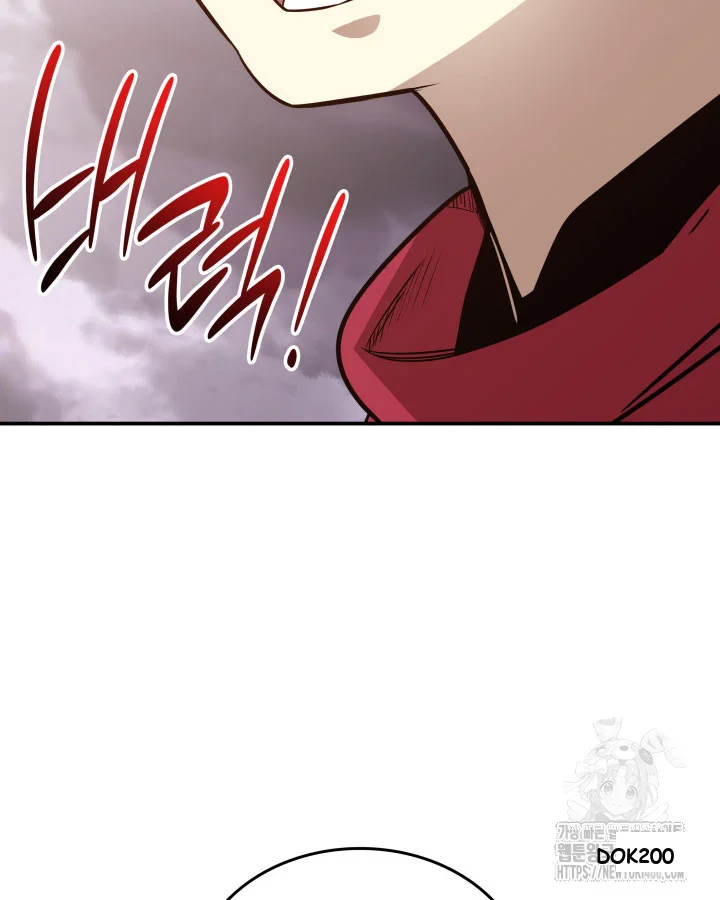 Worn and Torn Newbie Episode 216 - Page 49